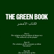 Scarica gratis il “Libro Verde” di Gheddafi